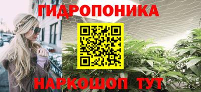 MESCALINE Шахты