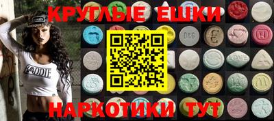 кокаин перу Шелехов