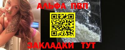 MESCALINE Шахты