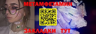 кокаин перу Шелехов