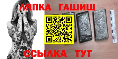 MESCALINE Шахты