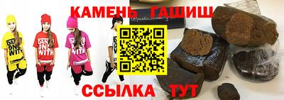 кокаин перу Шелехов