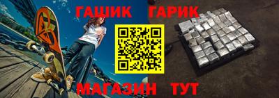 кокаин перу Шелехов