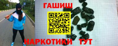 MESCALINE Шахты