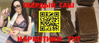 MESCALINE Шахты